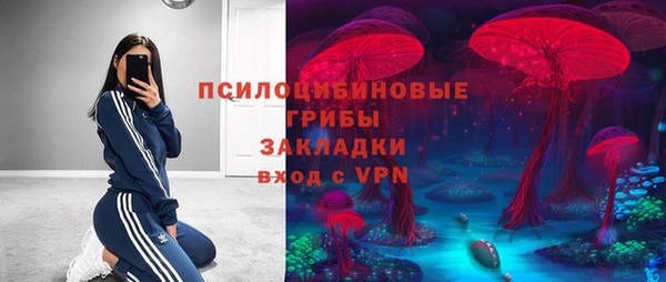 прущая мука Покровск