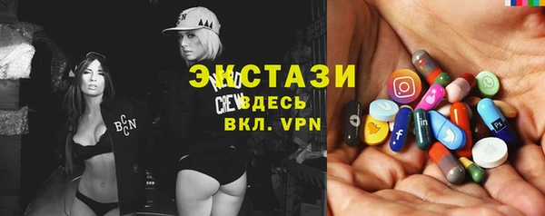 а пвп мука Арсеньев