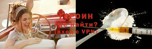 а пвп мука Арсеньев