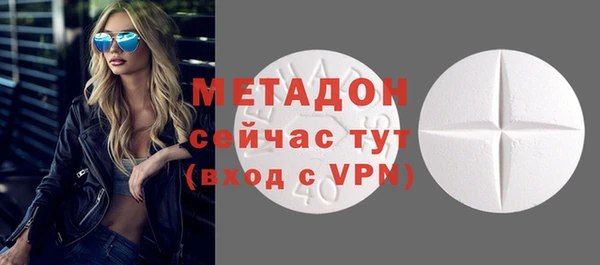 кокаин VHQ Аркадак