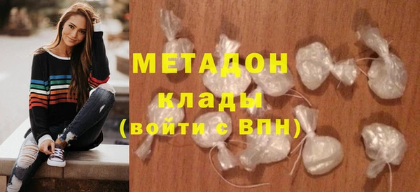 скорость Валуйки
