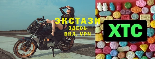 mdpv Покачи
