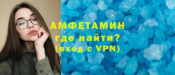 кокаин VHQ Аркадак